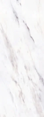 Magnetic White