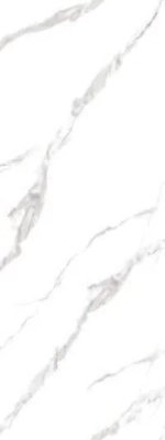 Calacatta Bianco