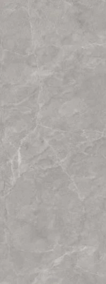 Omani Grigio