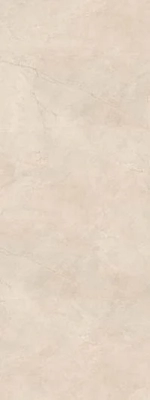 Mega Beige