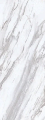 Statuario Altissmo
