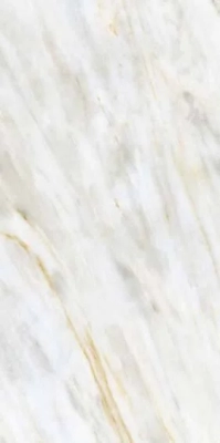 Makarana White