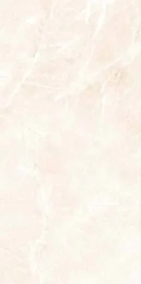 Himalaya Beige