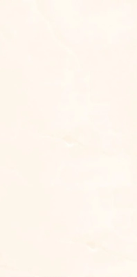 Nube Onyx