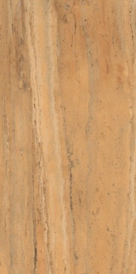 Yellow Travertino